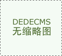 3+1+2終于來(lái)了，2022年四川啟用新教材+新高考模式